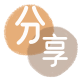 毕节提现花呗信用卡接单平台☀️诚信信用卡24小时在线靠谱商家推荐